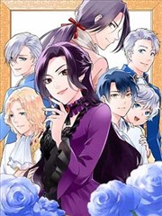斗破苍穹漫画全集 视线冲突 拆解示意